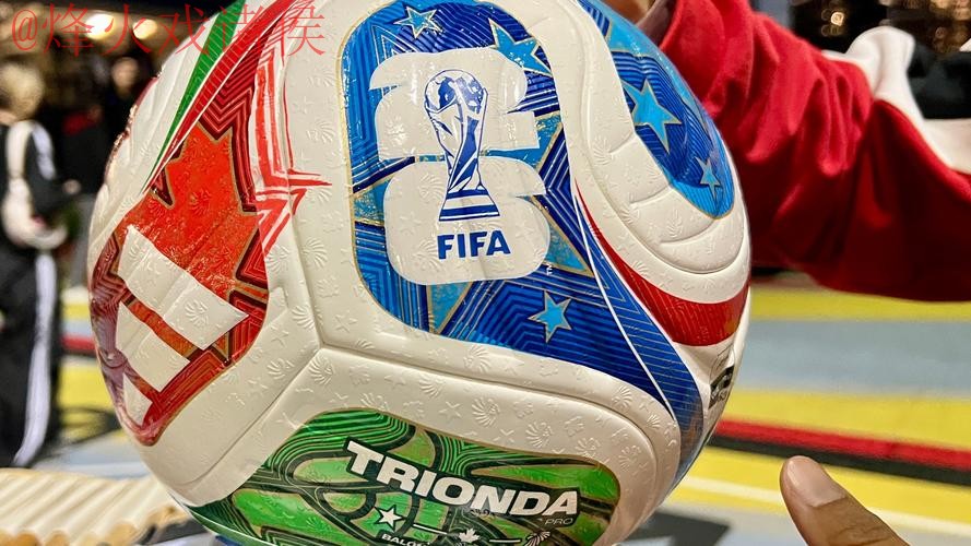 2026世界杯买球哪个好官方 2026世界杯买球哪个好官方