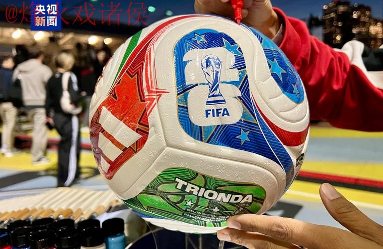 2026世界杯买球苹果热门