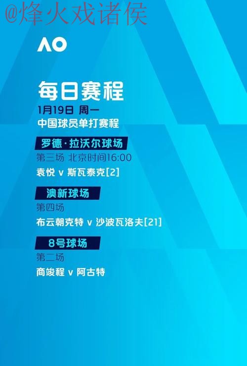 世界杯滚球在线最佳